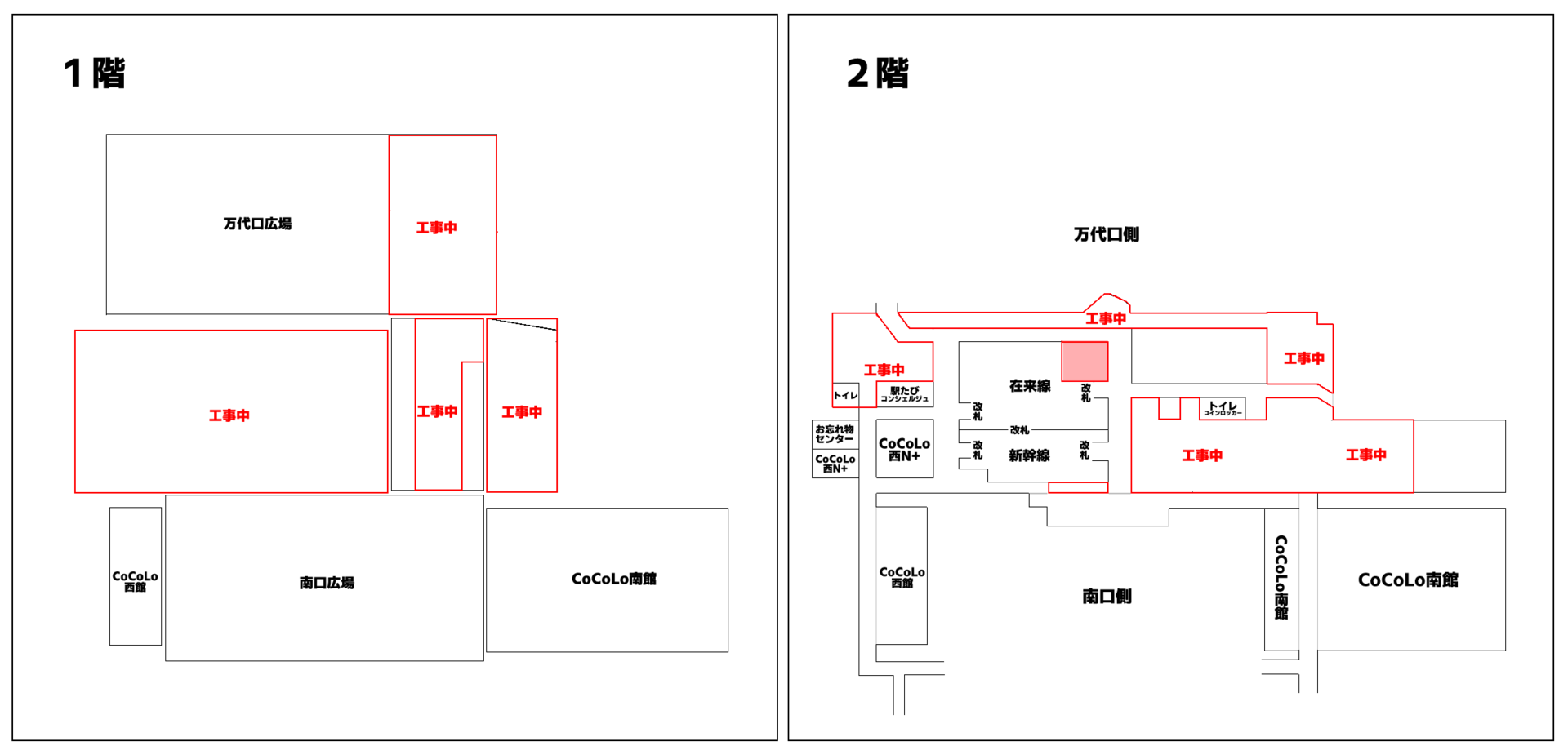 niigatasta-new-map4-20230812.png