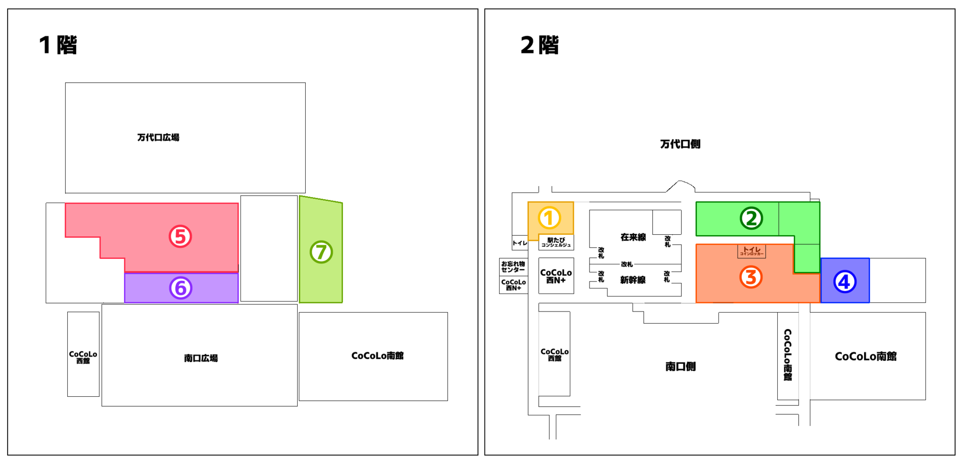 niigatasta-new-map9-20230812.png