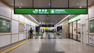 niigatasta-shinkansen-renew1-5.jpg