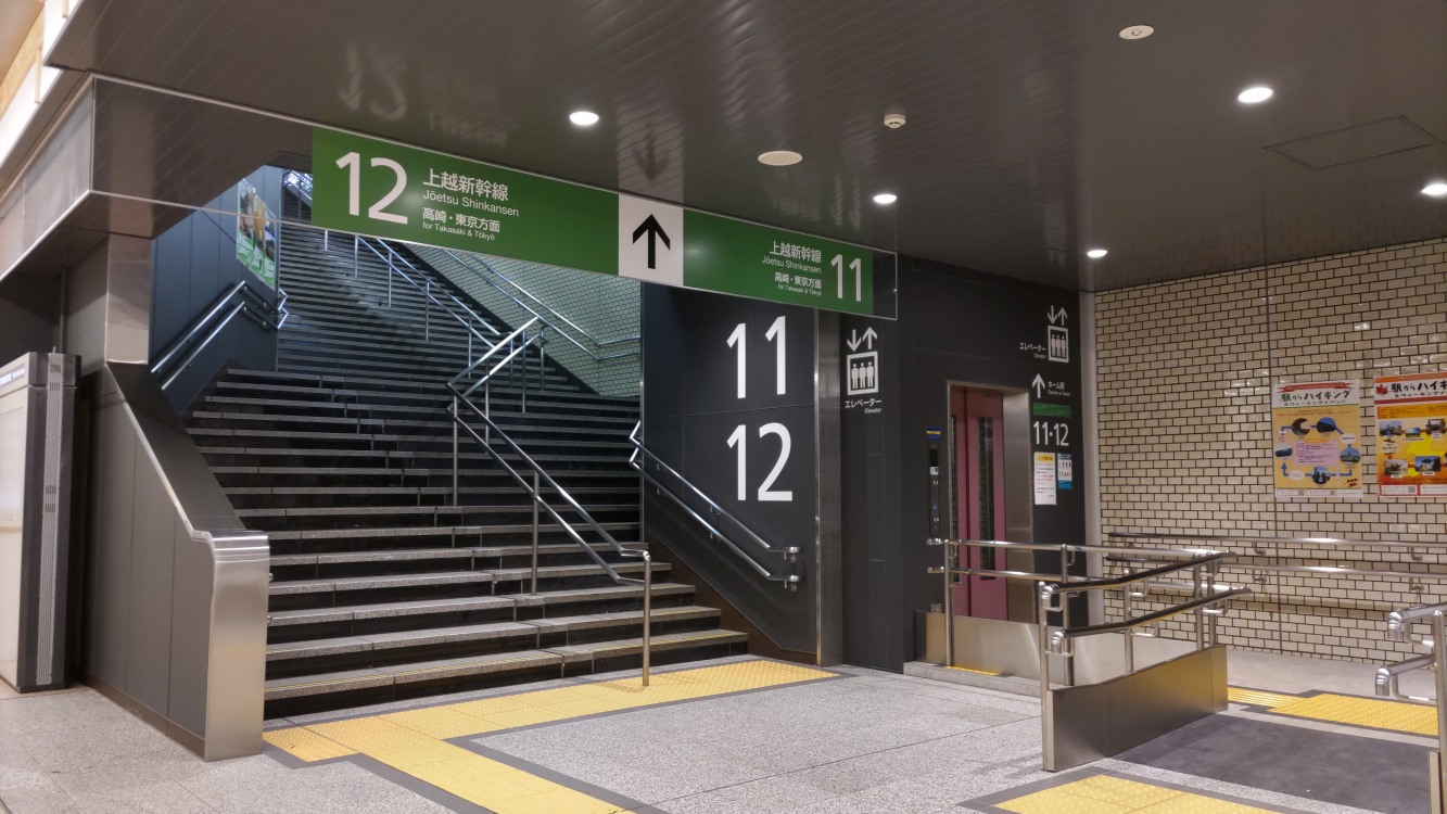 新潟駅】新潟駅の上越新幹線2階コンコースのリニューアル前と 新潟駅】新潟駅の上越新幹線2階コンコースのリニューアル前と