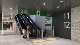 niigatasta-shinkansen-renew6-2.jpg