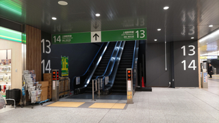 niigatasta-shinkansen-renew6-4.jpg