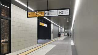 niigatasta2023-6.jpg