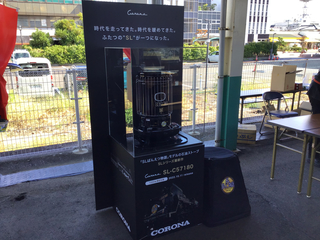 niitsu-railfesta2022-15.jpg