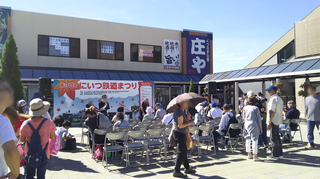 niitsu_rail20181-4.jpg