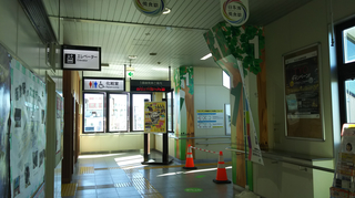niitsu_rail20184-1.jpg