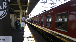 niitsu_rail20184-9.jpg
