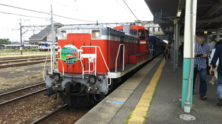 niitsusta-DLaoi12kei-1.jpg