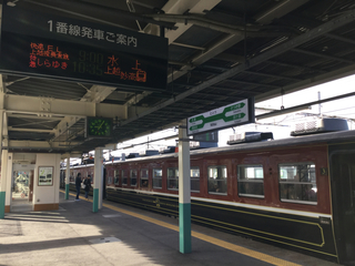 niitsusta-EF64kei1-2.jpg