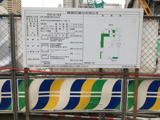 nishiboridori4-1.jpg