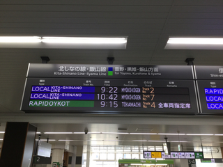 oykot1-3.jpg