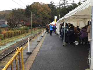 platformbar-yahiko7.jpg