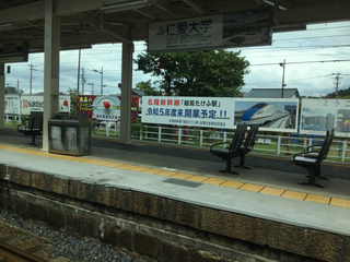 shinkansen-tsuruga8.jpg