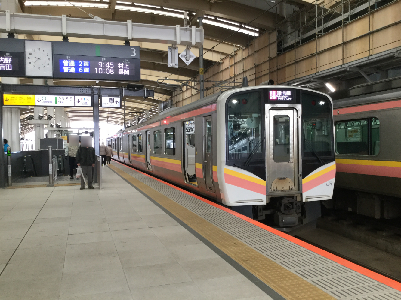 列車旅】JR東日本新潟エリアの「駅カード」を集めながらNewDaysでお