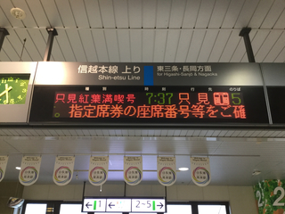 tadamikouyou6.jpg