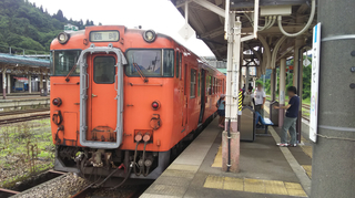 tadamimankitsu8.jpg
