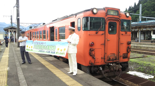tadamimankitsu8.jpg