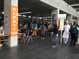 tookamachi-soba14.jpg