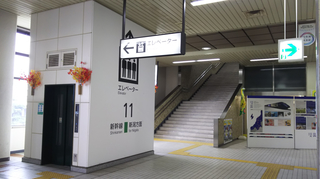 tsubame-sanjo17.jpg