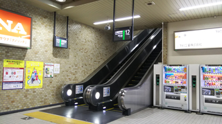 tsubame-sanjo18.jpg