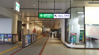 tsubame-sanjo25.jpg