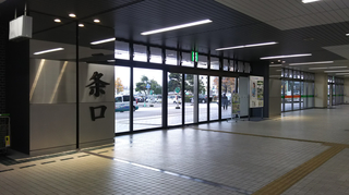 tsubame-sanjo34.jpg