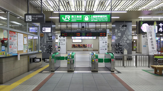 tsubame-sanjo38.jpg