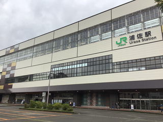 uonuma-horoyoi8.jpg