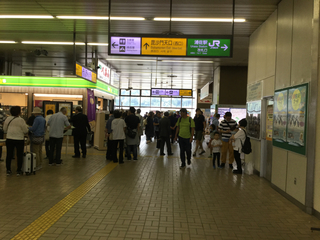 uonumanojin23.jpg