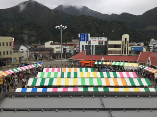 uonumasake16.jpg