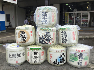 uonumasake17.jpg