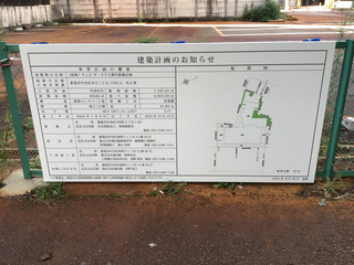 wel-the-class20230901-2.jpg