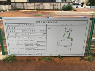 wel-the-class20230914.jpg