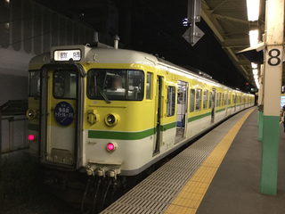 yahiko-nightcruise25.jpg