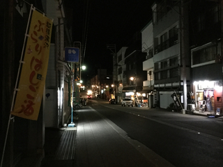 yuzawaburari1.jpg