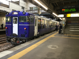 yuzawashukura42.jpg