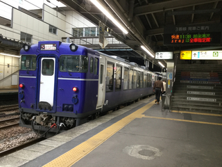 yuzawashukura7.jpg